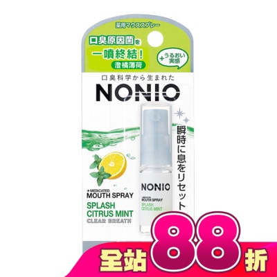 LION 獅王 - 日本獅王NONIO終結口氣淨涼噴劑澄橘薄荷5ml-箱購