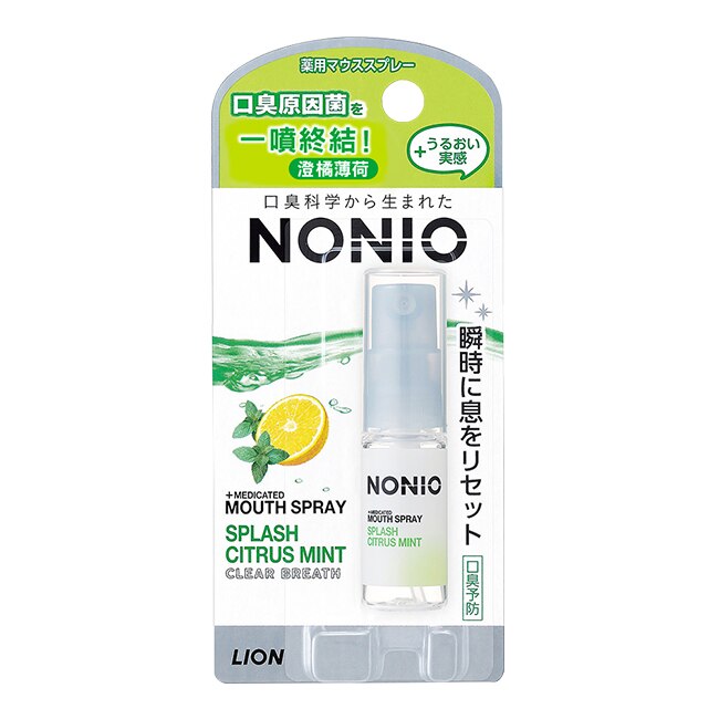 日本獅王NONIO終結口氣淨涼噴劑澄橘薄荷5ml