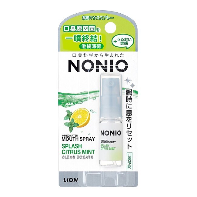 日本獅王NONIO終結口氣淨涼噴劑澄橘薄荷5ml-箱購