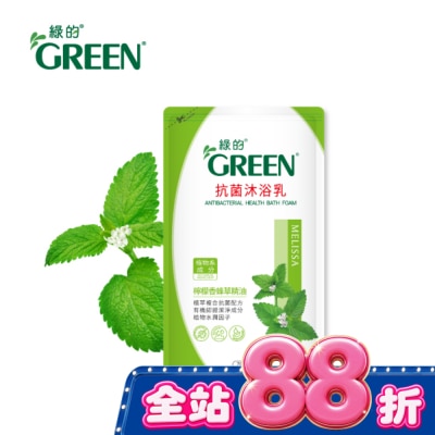 GREEN 綠的 - 綠的抗菌沐浴乳檸檬香蜂草-補充包700ml image