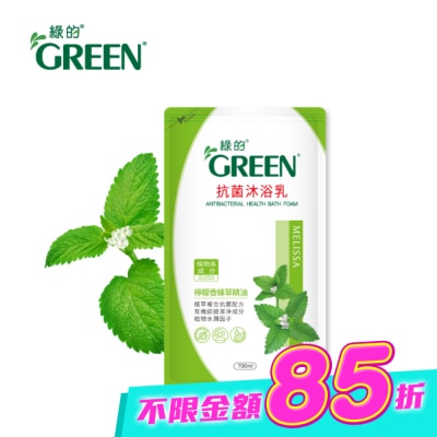 GREEN - 綠的抗菌沐浴乳檸檬香蜂草-補充包700ml image