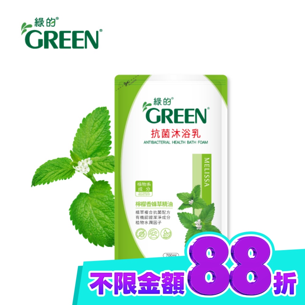 綠的抗菌沐浴乳檸檬香蜂草 補充包700ml image