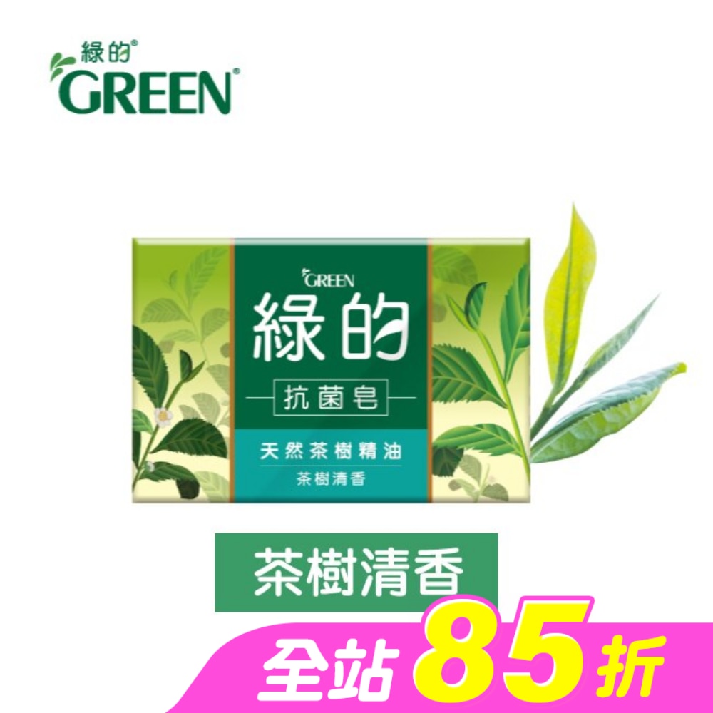 綠的抗菌皂100gX3入-茶樹清香