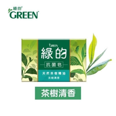 GREEN 綠的 綠的抗菌皂100gX3入-茶樹清香