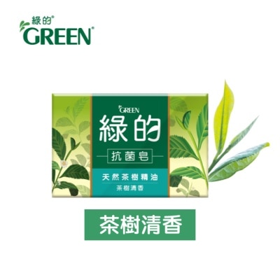 GREEN 綠的 - 綠的抗菌皂100gX3入-茶樹清香