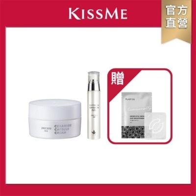 KISSME COUNTER KISSME 奇士美晶緻煥白淨斑組82g