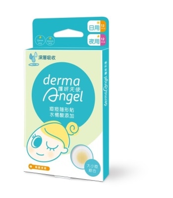 DERMAANGEL 護妍天使痘痘隱形貼水楊酸綜合型24貼