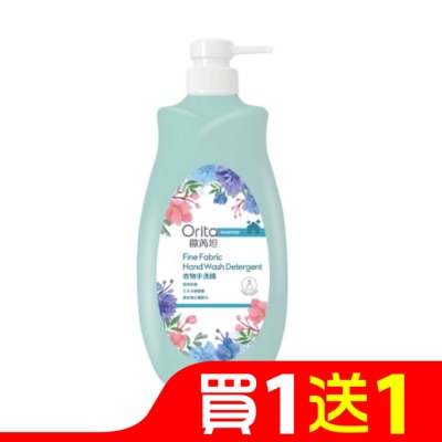 ORITA 衣物手洗精700ml
