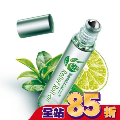 曼秀雷敦 曼秀雷敦涼舒滾珠精油棒-青檸茶香7.2ml