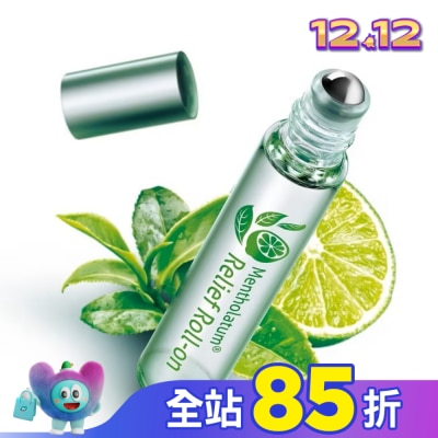 曼秀雷敦 曼秀雷敦涼舒滾珠精油棒-青檸茶香7.2ml