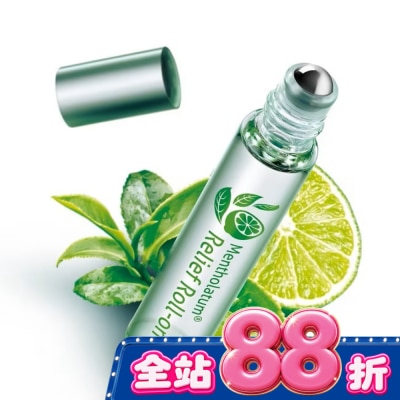 曼秀雷敦 - 曼秀雷敦涼舒滾珠精油棒-青檸茶香7.2ml image