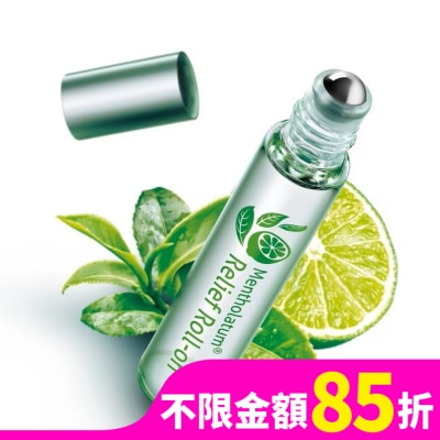 MENTHOLATUM 曼秀雷敦涼舒滾珠精油棒-青檸茶香7.2ml