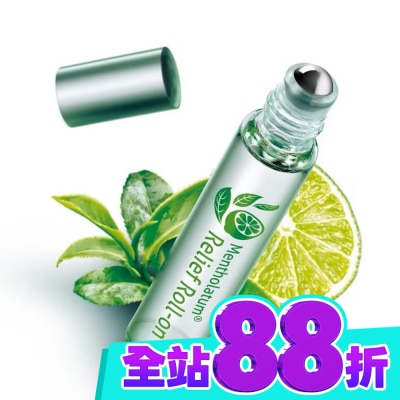 曼秀雷敦 曼秀雷敦涼舒滾珠精油棒 青檸茶香7.2ml image