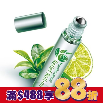 曼秀雷敦 曼秀雷敦涼舒滾珠精油棒-青檸茶香7.2ml