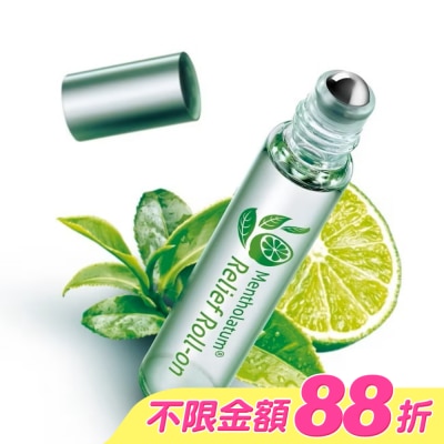 曼秀雷敦 - 曼秀雷敦涼舒滾珠精油棒-青檸茶香7.2ml