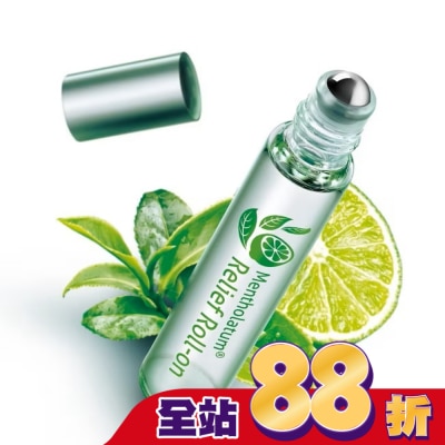 曼秀雷敦 - 曼秀雷敦涼舒滾珠精油棒-青檸茶香7.2ml