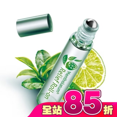 曼秀雷敦 - 曼秀雷敦涼舒滾珠精油棒-青檸茶香7.2ml