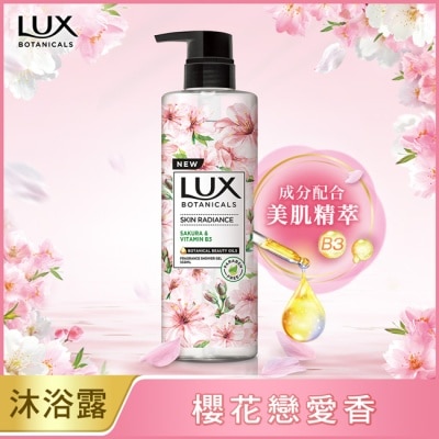 Lux 麗仕 麗仕細緻嫩白香氛沐浴露550g-櫻花