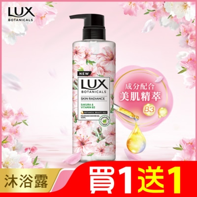 麗仕 Lux 麗仕細緻嫩白香氛沐浴露550g-櫻花