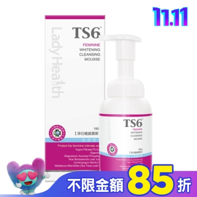 TS6 TS6護一生淨白植感慕斯180g