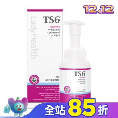 TS6 TS6護一生淨白植感慕斯180g