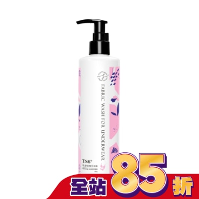 TS6 TS6護一生私舒衣物手洗精300g