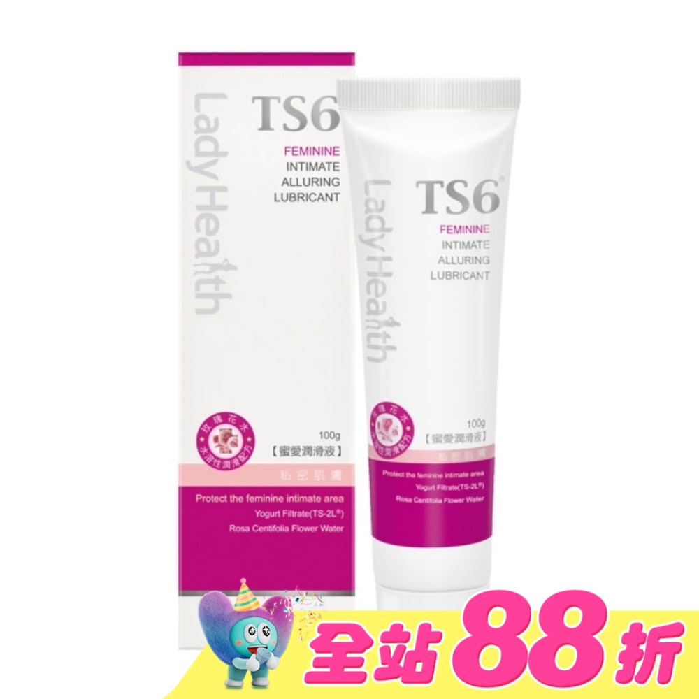 TS6護一生 蜜愛潤滑液100g