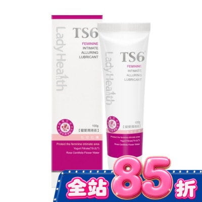 TS6 - TS6護一生 蜜愛潤滑液100g image