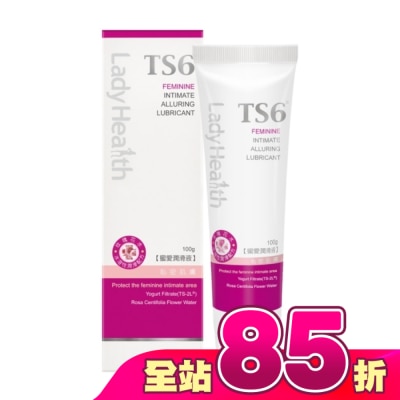 TS6 - TS6護一生 蜜愛潤滑液100g