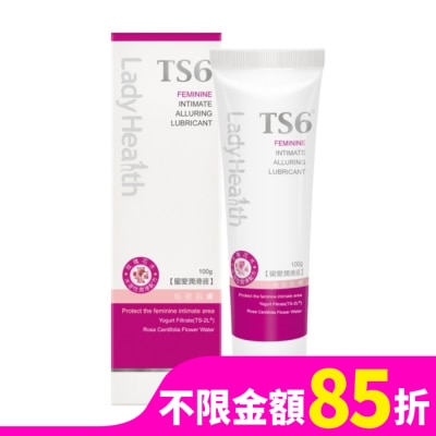 TS6 TS6護一生 蜜愛潤滑液100g