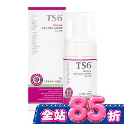 TS6 - TS6護一生潔淨慕斯-加護型100g image
