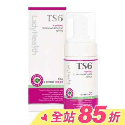 TS6 TS6護一生潔淨慕斯-加護型100g