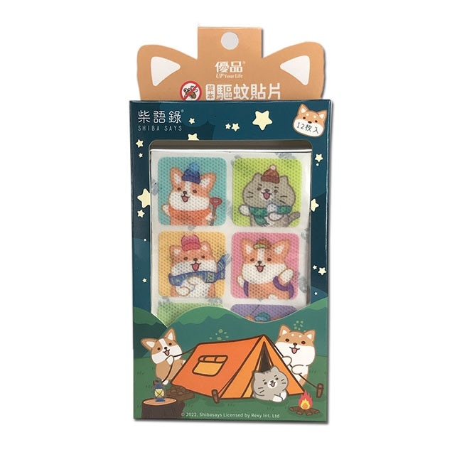 優品草本驅蚊貼片(方型)12枚入