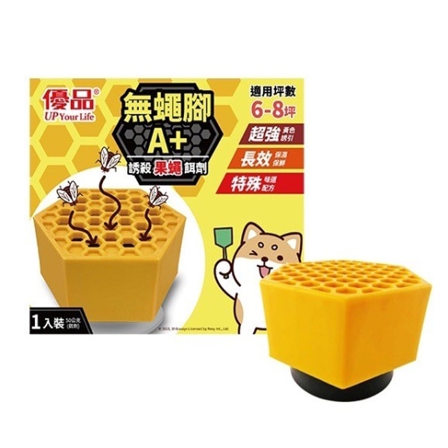 優品無蠅腳誘殺果蠅餌劑50g