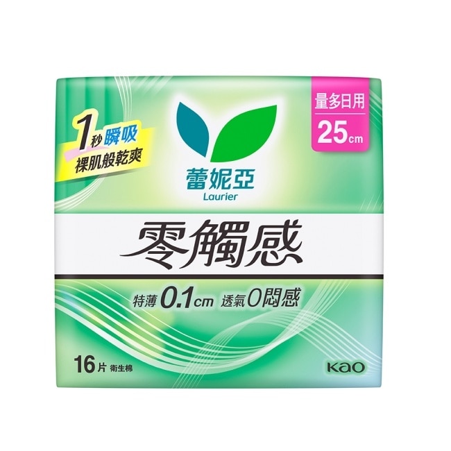 蕾妮亞零觸感量多日用加長型25cm 16片