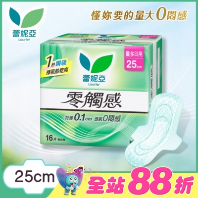 蕾妮亞 - 蕾妮亞零觸感量多日用加長型25cm 16片