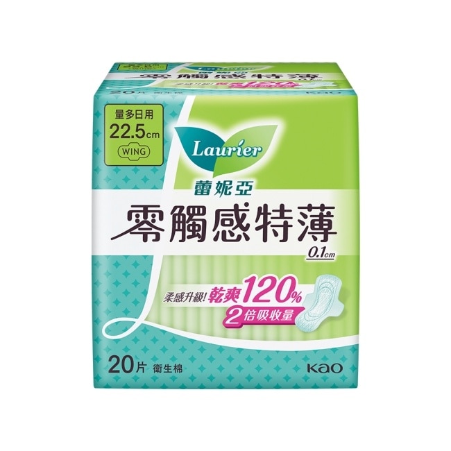蕾妮亞零觸感特薄量多日用型22.5cm 20片