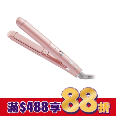 VS 沙宣 沙宣16毫米負離子陶瓷直卷兩用造型器VSCS0110PIW(粉)