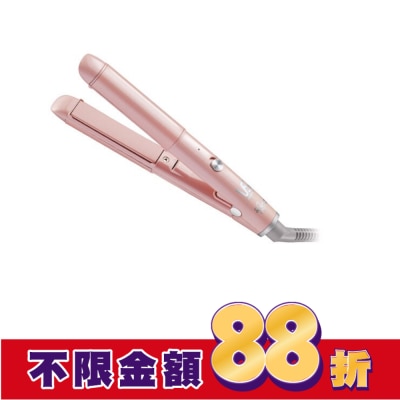 VS 沙宣 沙宣16毫米負離子陶瓷直卷兩用造型器VSCS0110PIW(粉)