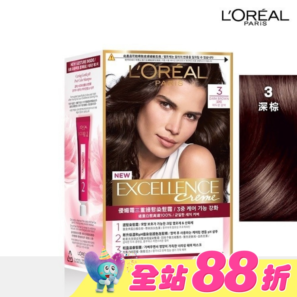 WTCTW-198893-front-LCHGtMBT-zoom