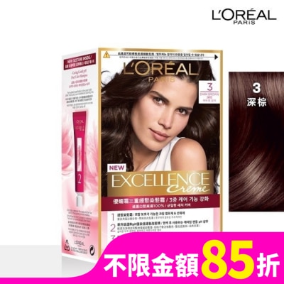 L`OREAL PARIS 巴黎萊雅 巴黎萊雅優媚霜三重護髮染髮霜 3 深棕 (172g)