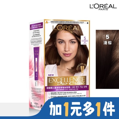 L`OREAL PARIS 巴黎萊雅 巴黎萊雅優媚霜三重護髮雙管染髮霜 5 淺棕 (148g)