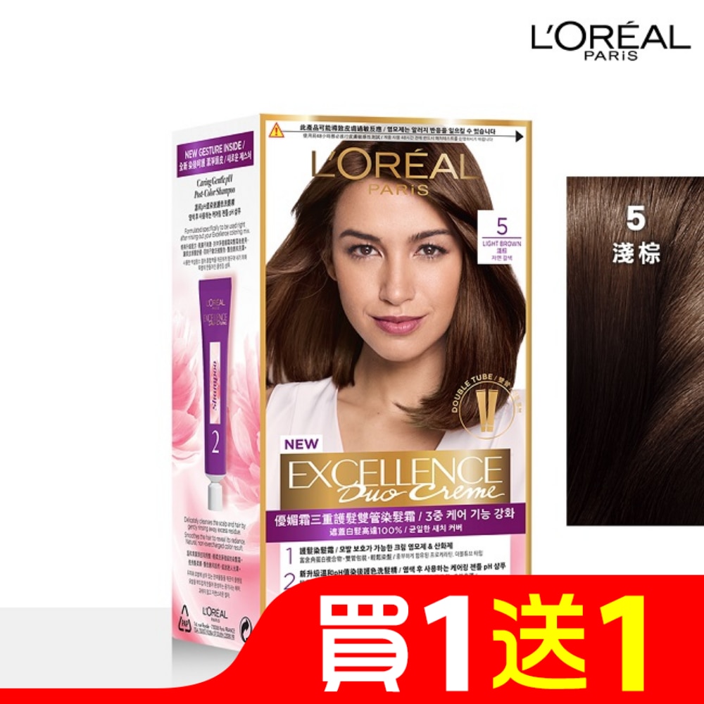 L`OREAL PARIS 巴黎萊雅 巴黎萊雅優媚霜三重護髮雙管染髮霜 5 淺棕 (148g)