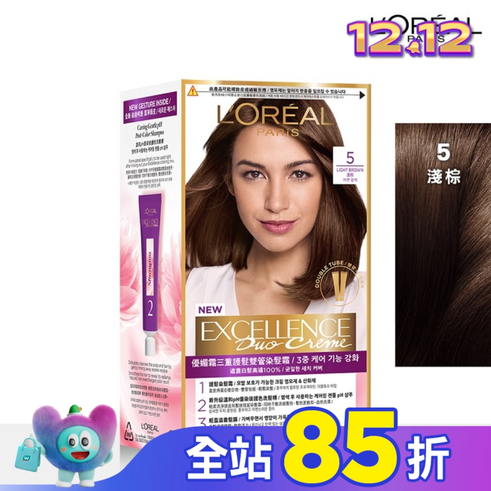 L`OREAL PARIS 巴黎萊雅 巴黎萊雅優媚霜三重護髮雙管染髮霜 5 淺棕 (148g)