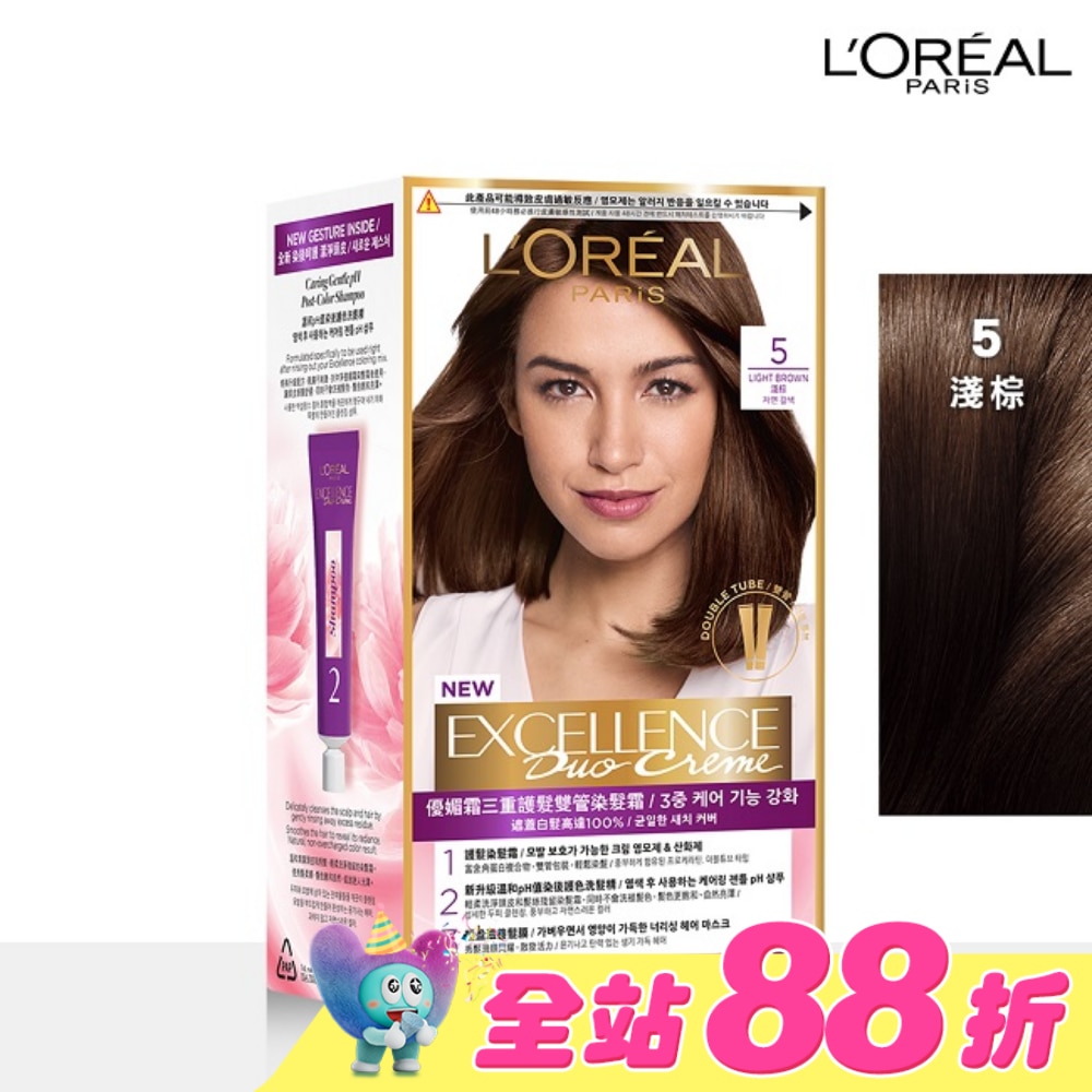 WTCTW-198899-front-oLHM2XGt-zoom