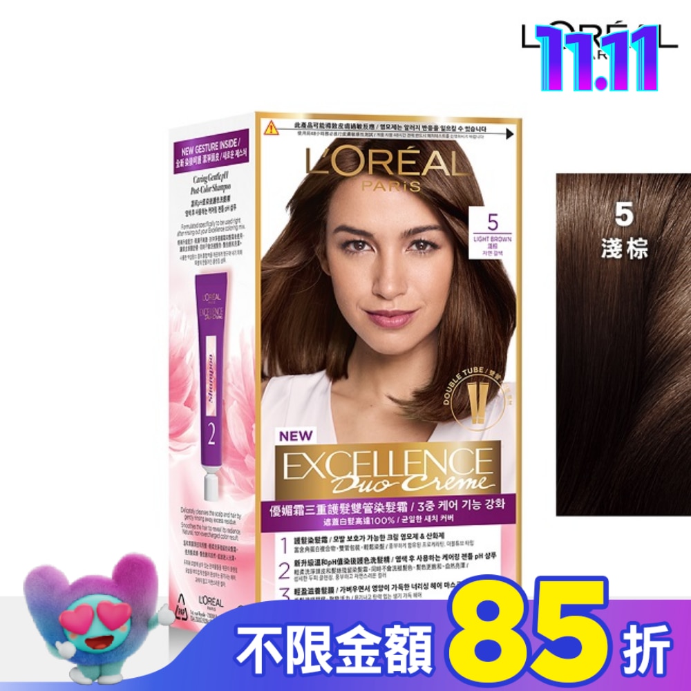 L`OREAL PARIS 巴黎萊雅 巴黎萊雅優媚霜三重護髮雙管染髮霜 5 淺棕 (148g)