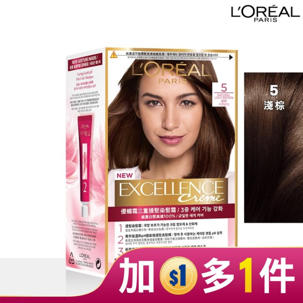 LOREAL 巴黎萊雅優媚霜三重護髮染髮霜 5 淺棕