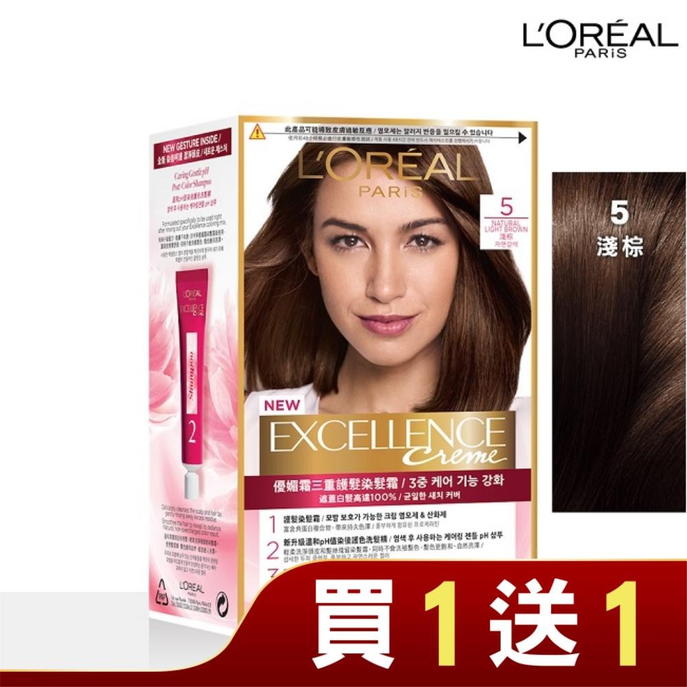 LOREAL 巴黎萊雅優媚霜三重護髮染髮霜 5 淺棕