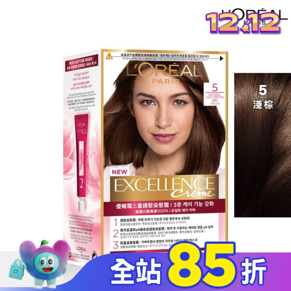 L`OREAL PARIS 巴黎萊雅 巴黎萊雅優媚霜三重護髮染髮霜 5 淺棕 (172g)