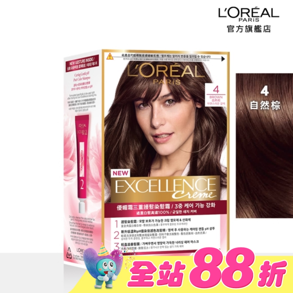 WTCTW-198901-front-kFejEbzP-zoom